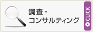 Ĵ󥵥ƥ