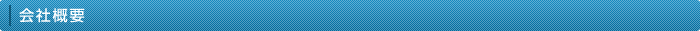 ҳ