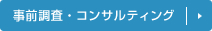 Ĵ󥵥ƥ