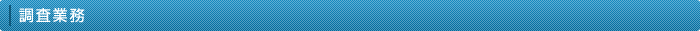 Ĵ̳